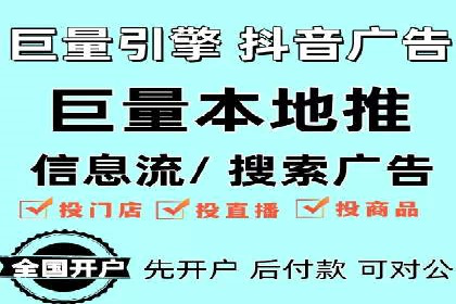SEM托管代运营案例：优化效果显著